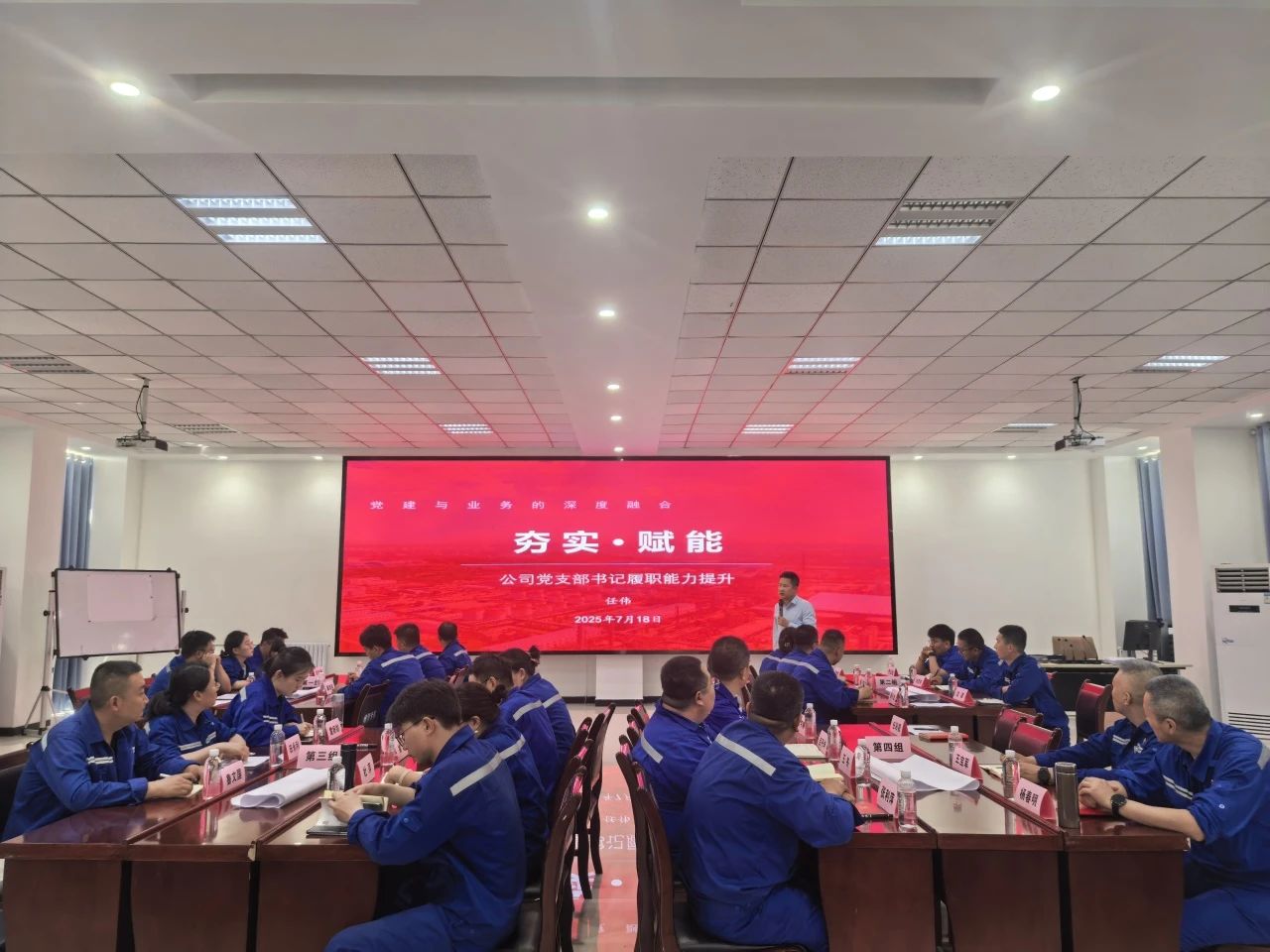 1753147422366505.jpeg 微信圖片_20250722092423.jpg