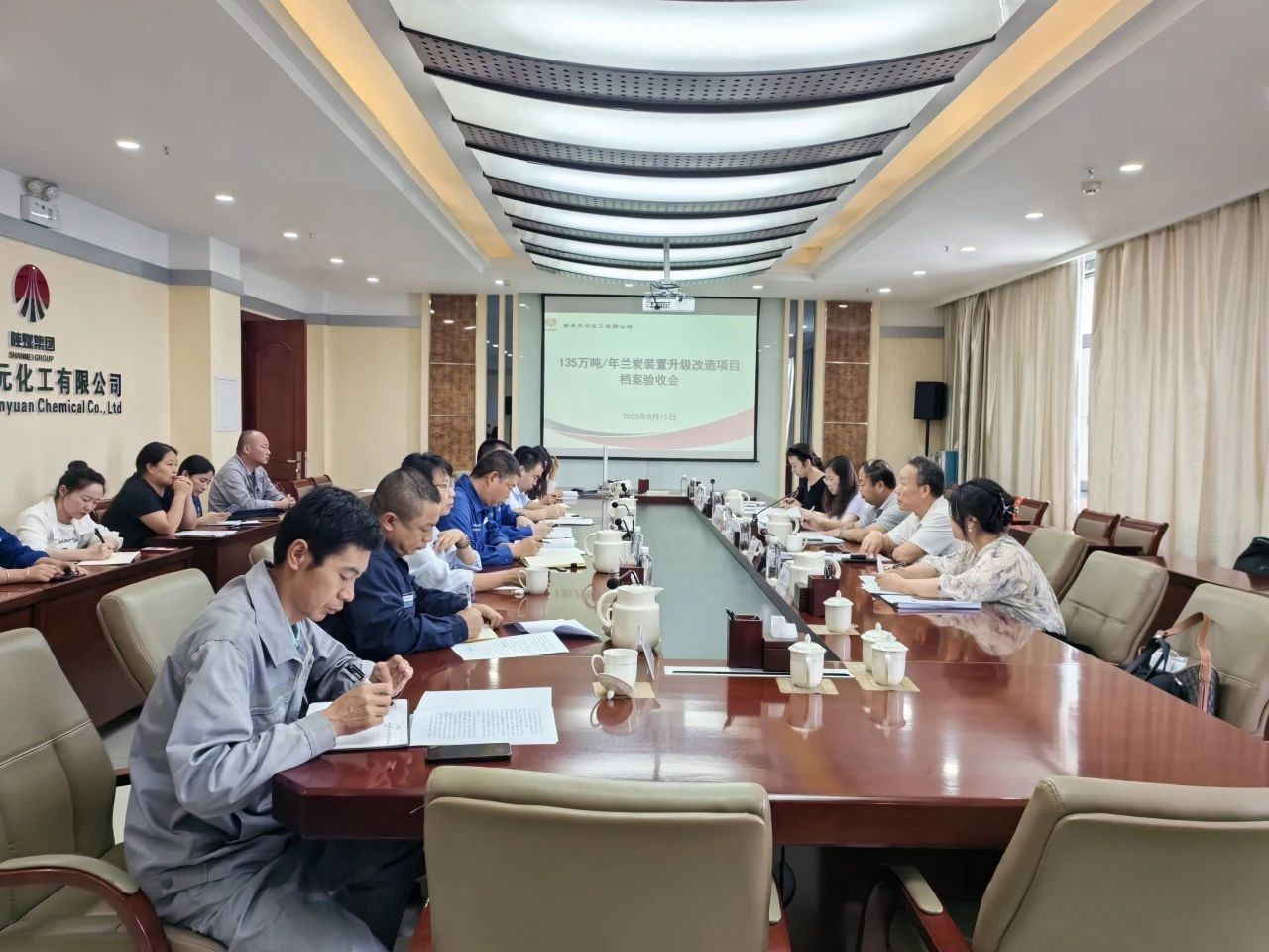 1755247711282999.jpeg 1.jpg