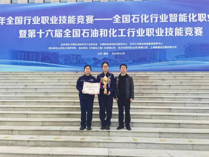 1763944988221075.png 微信圖片_2025-11-24_084453_988.png