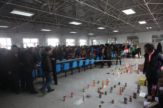 春節(jié)游藝活動(dòng)現(xiàn)場(chǎng) 春節(jié)游藝活動(dòng)現(xiàn)場(chǎng)